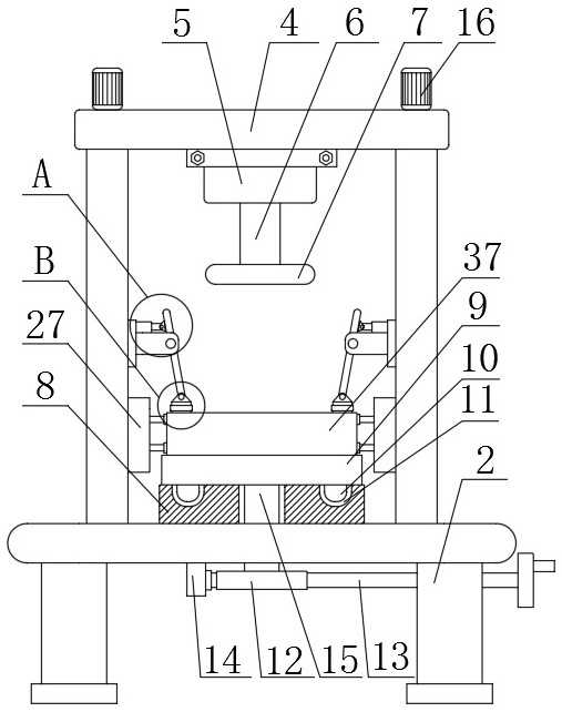 An energy-saving plate stamping part