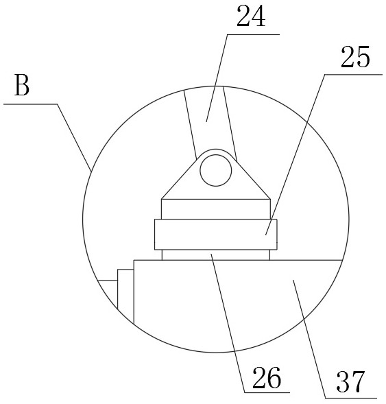 An energy-saving plate stamping part