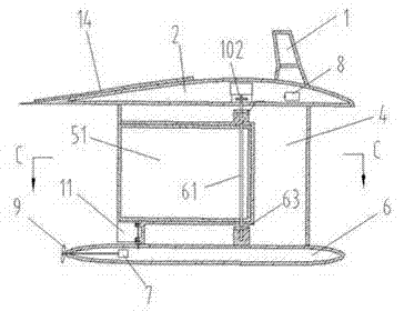 Hybrid Energy Trimaran