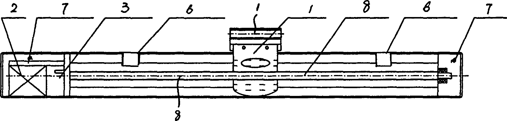 Fire alarm fume exhaustion system