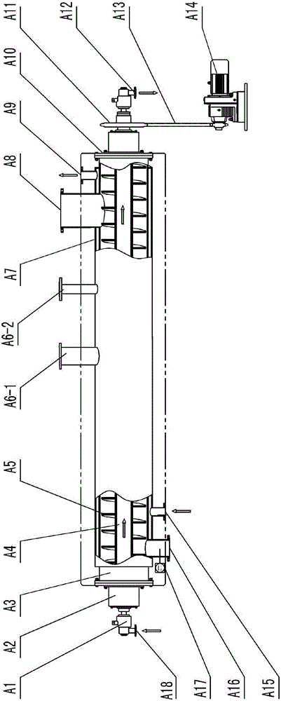 Safe and environment-friendly oil refining technology achieving cracking recycling of waste organic matter by means of continuous feeding and slag discharging