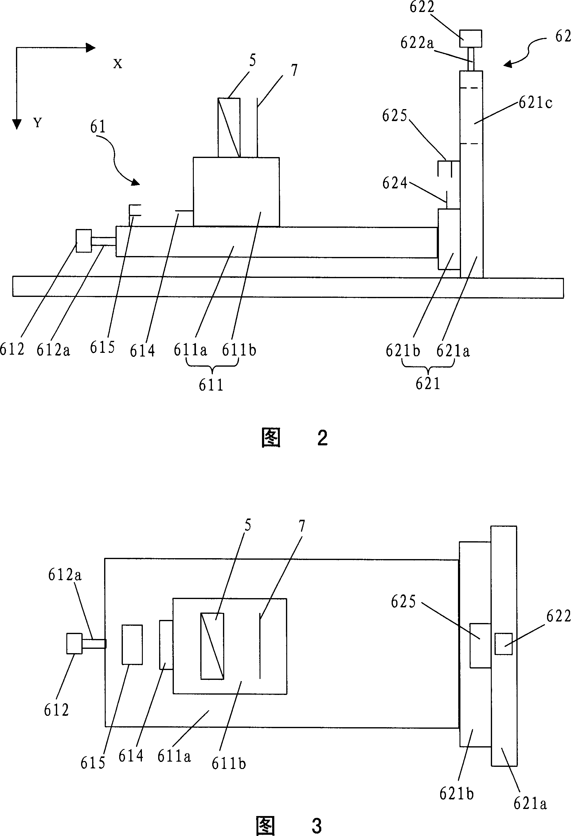 Digital electronic cutting speckle interferometer