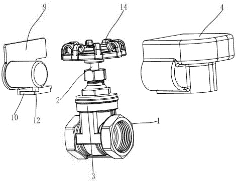 Locking valve