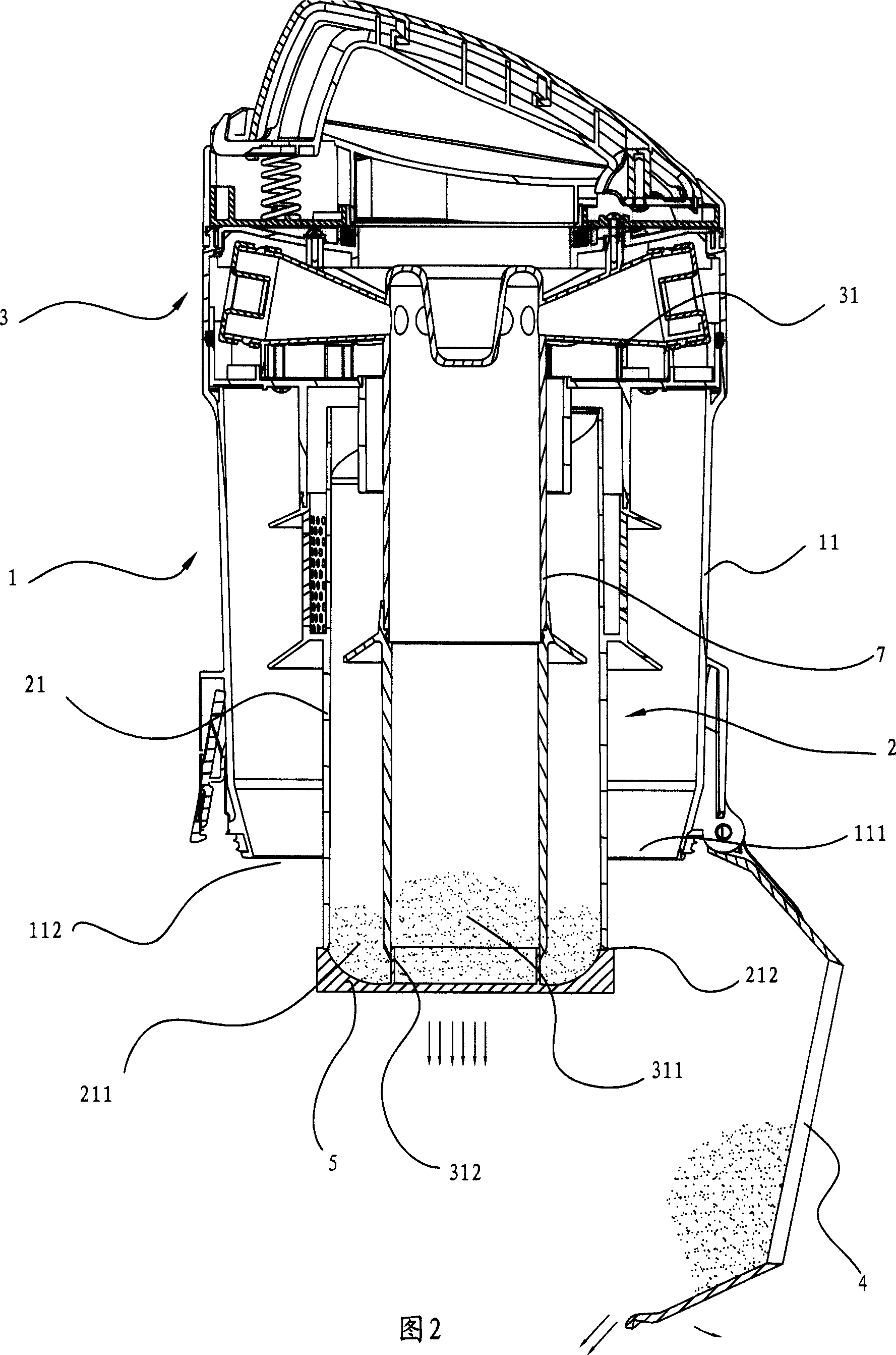 Multi-stage whirlwind separating device of vacuum cleaner