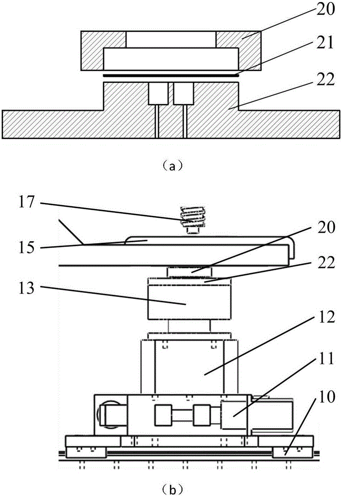 Equipment for machining high-precision fused-quartz micro shell resonant structure