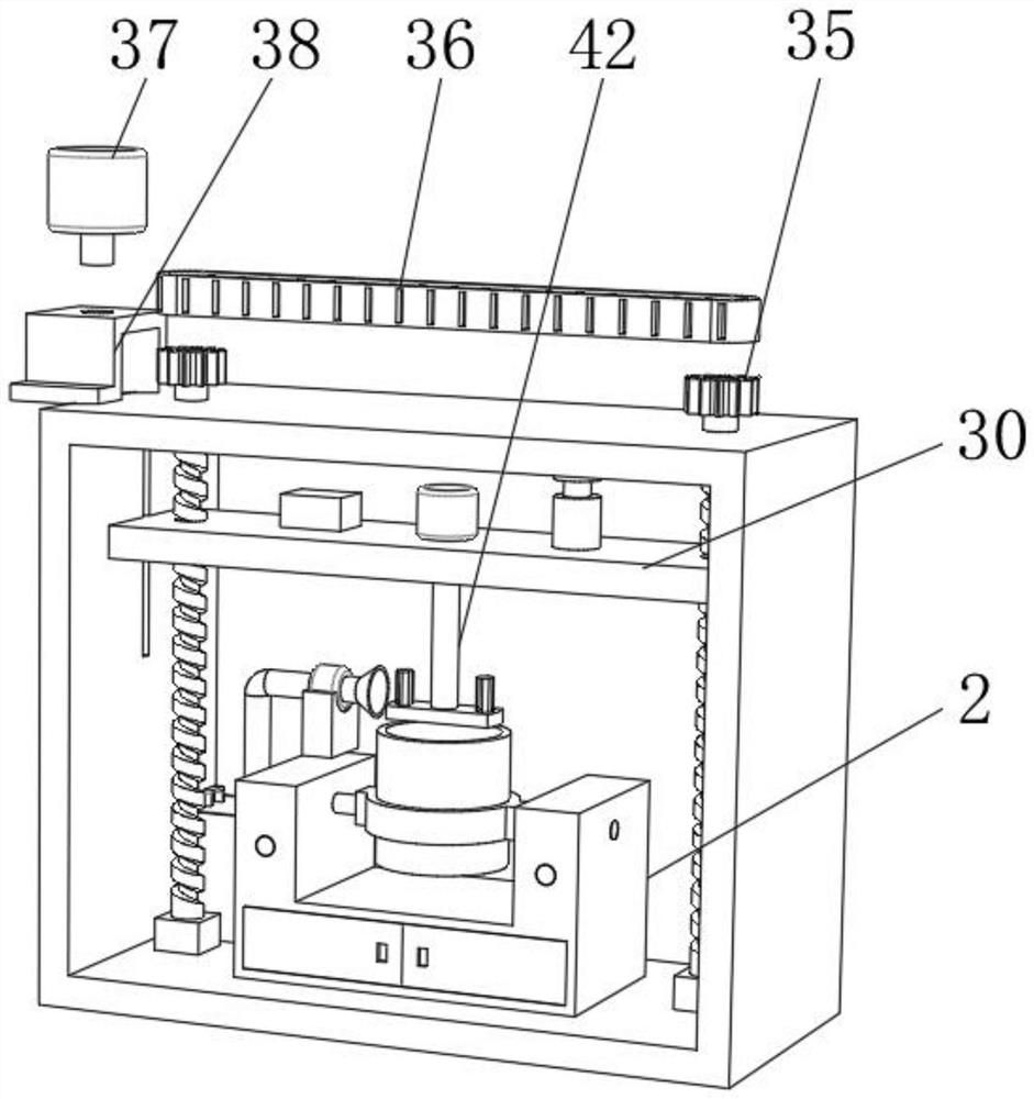 Broad bean frying machine for broad bean stir-frying processing and broad bean food processing method