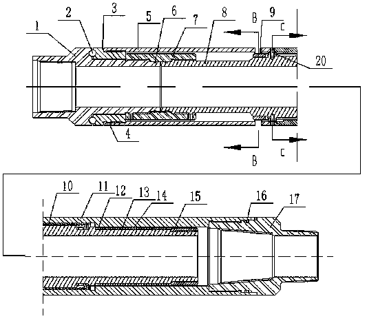 Novel packer release joint