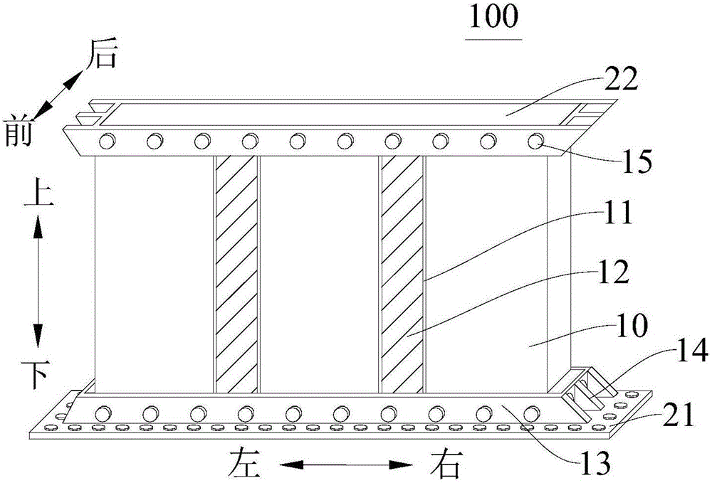 Assembly type concrete slotting shear wall