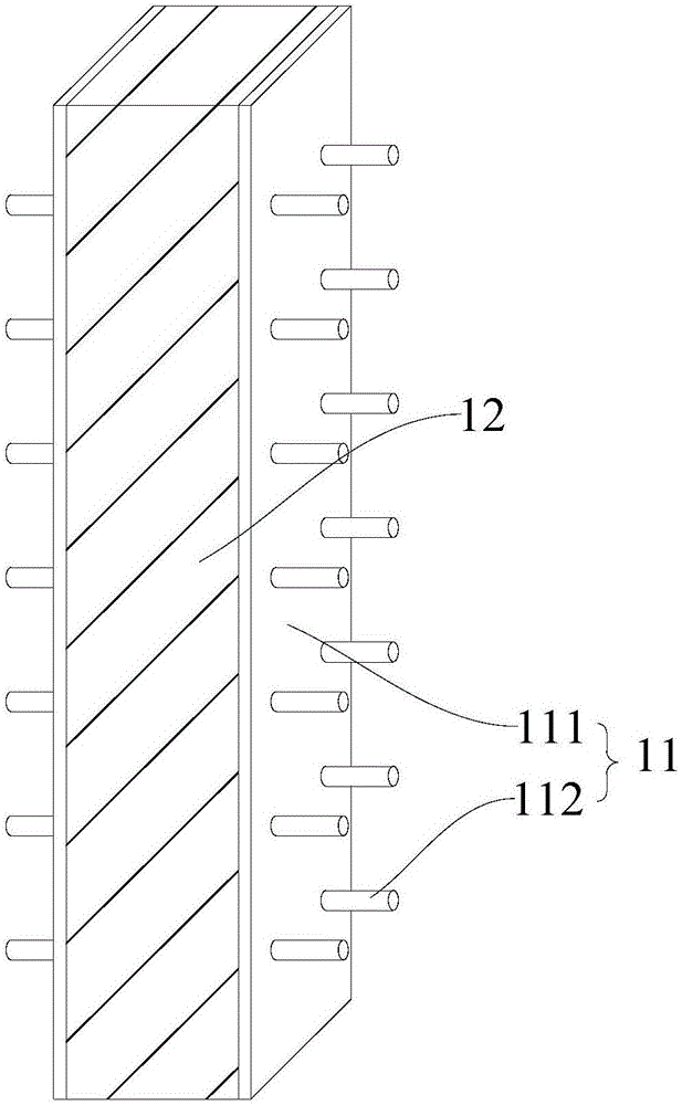 Assembly type concrete slotting shear wall