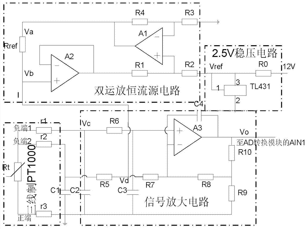 A real-time monitoring system and monitoring method for online operating parameters of a spark machine