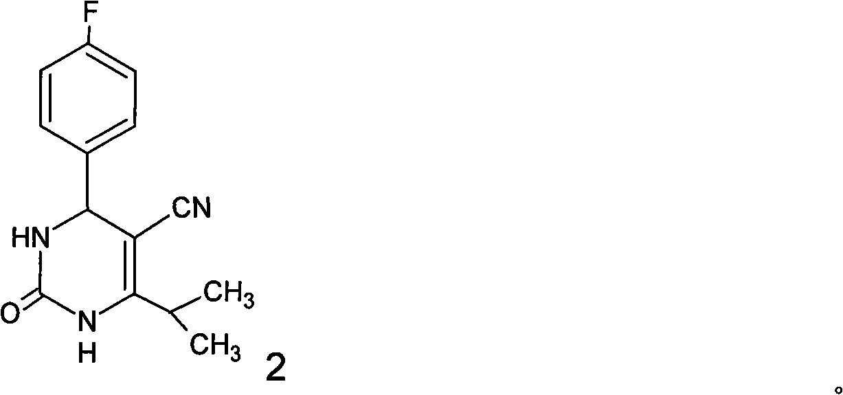 Preparation of 4-(4-fluorophenyl)-6-isopropyl-2-(N-methyl-N-methylsulfonyl amido) pyrimidine-5-formaldehyde