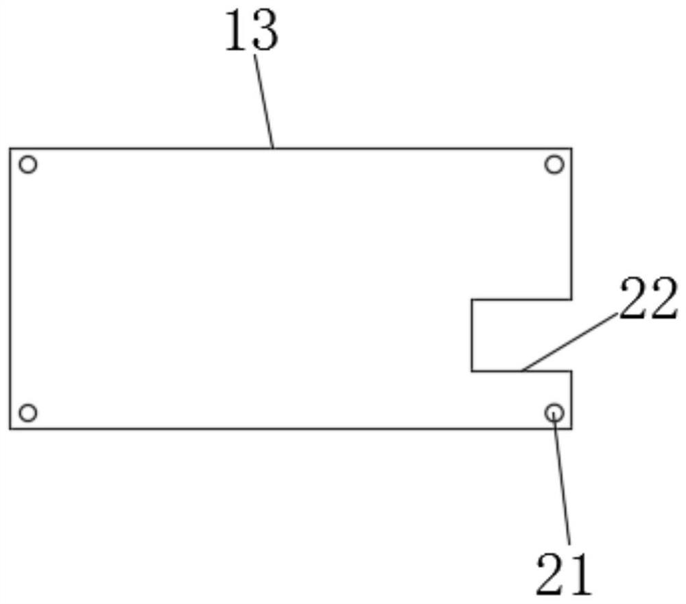 Stamping tool for storage battery protection plate