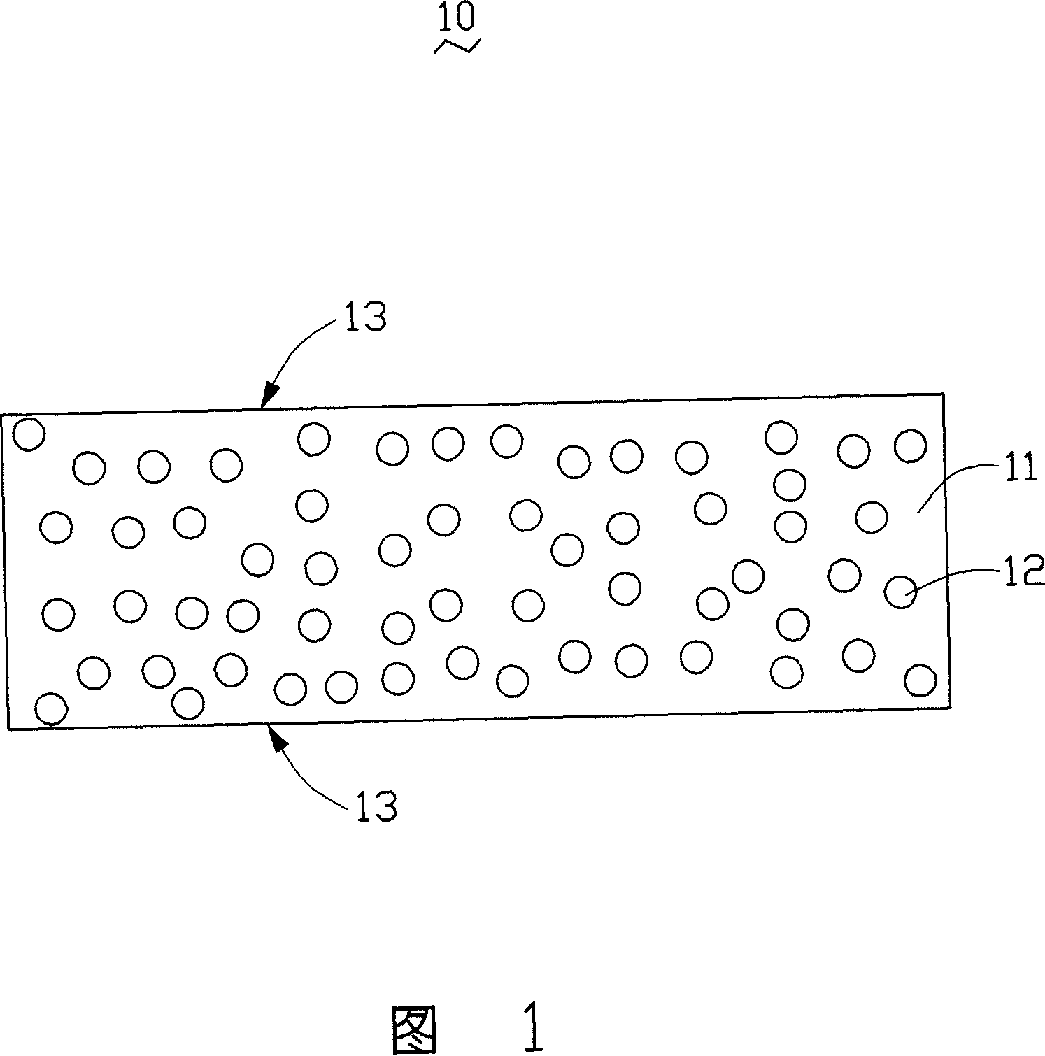 Heat-conductive glue