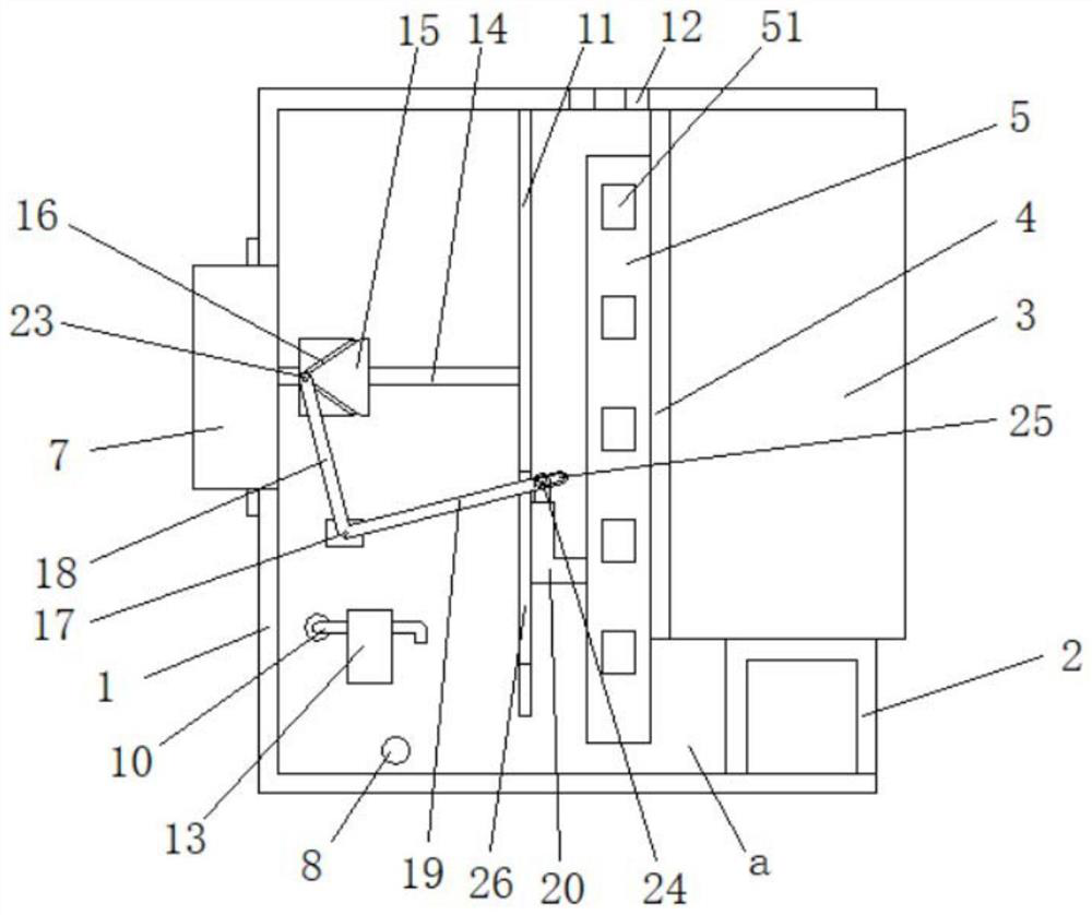 Control cabinet with efficient heat dissipation