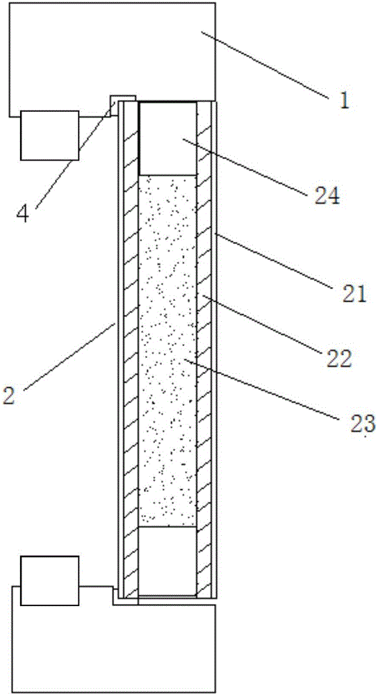 Thermal insulation fireproof steel-wood door