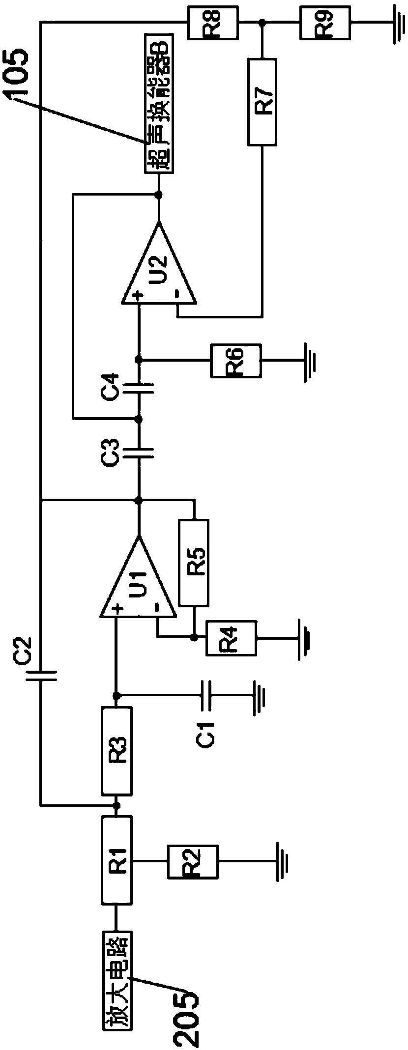 Flowmeter based on engineering mechanics