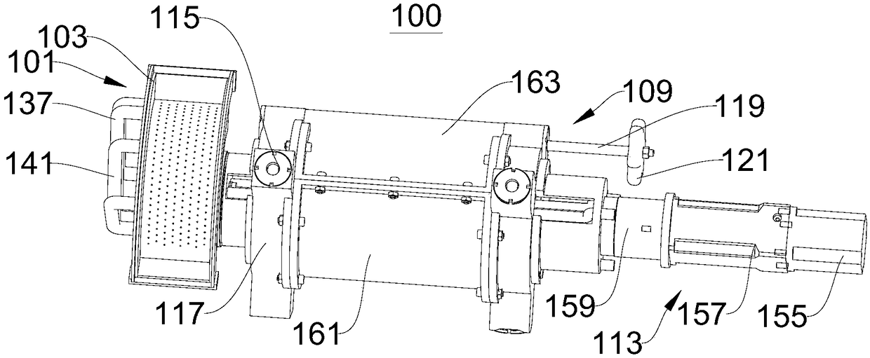 Weld joint back face gas protection system