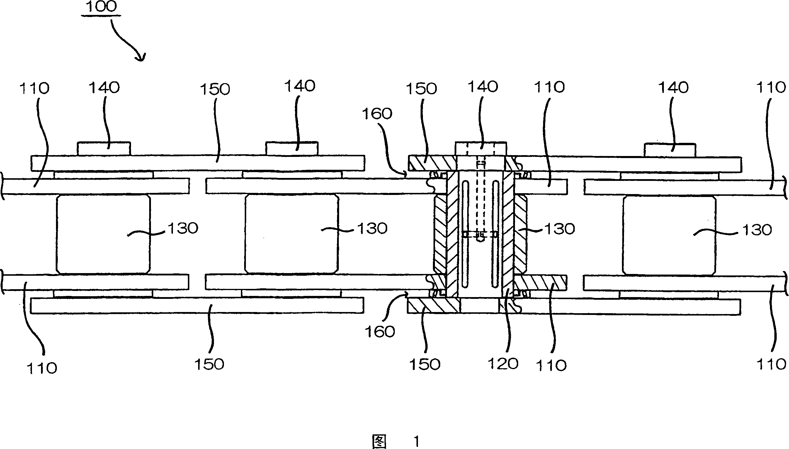 Sealing chain