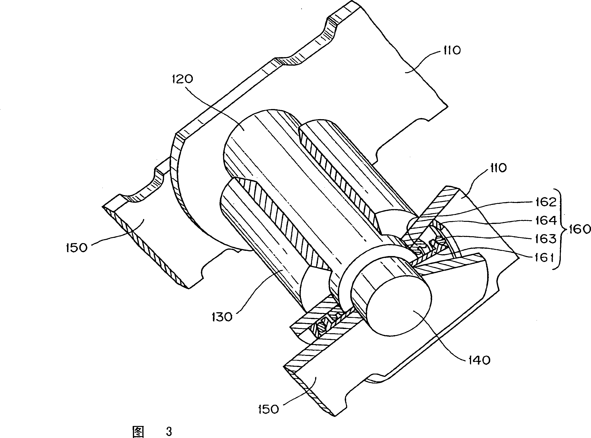 Sealing chain