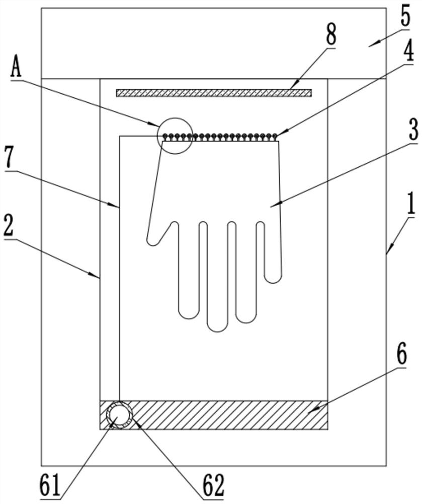 Multi-layer food packaging bag