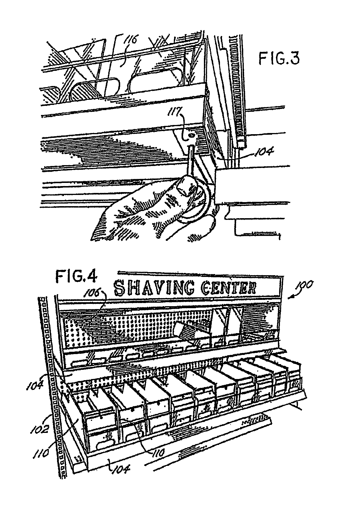 Product securement and management system