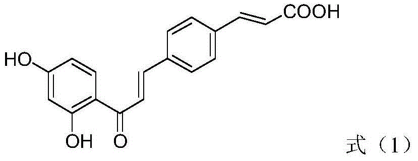 A novel bacteriostatic compound, a preparing method thereof and applications of the bacteriostatic compound in aquatic products