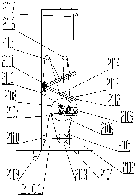 A plastic woven fabric printing machine