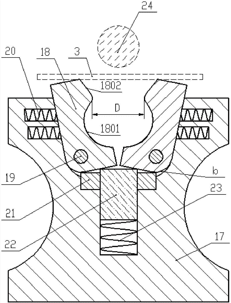 Punching machine