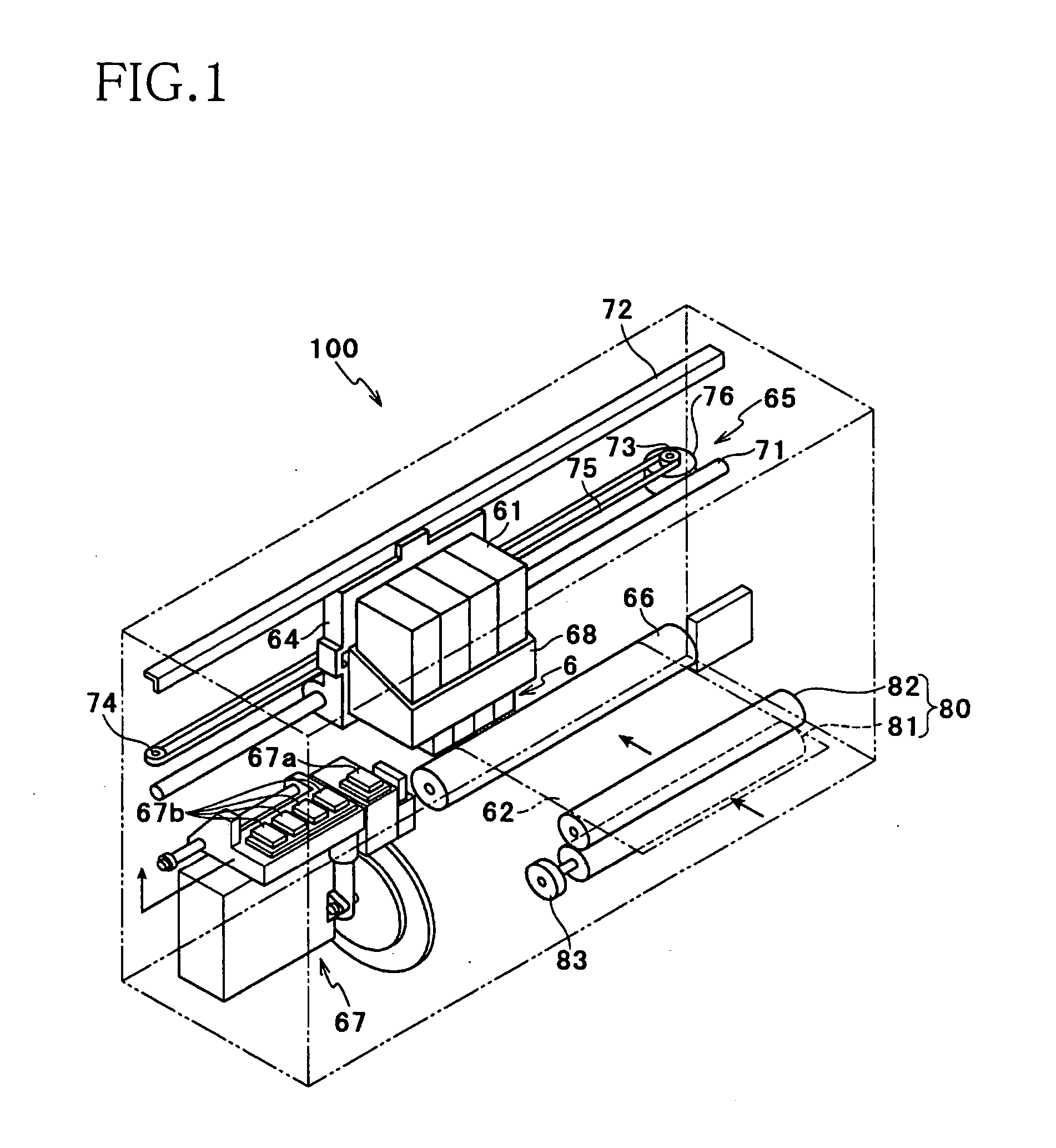 Ink-jet recording apparatus