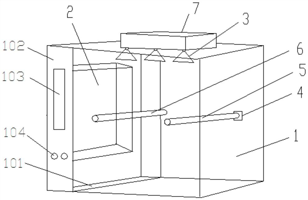 Basalt fiber surface treatment device and method