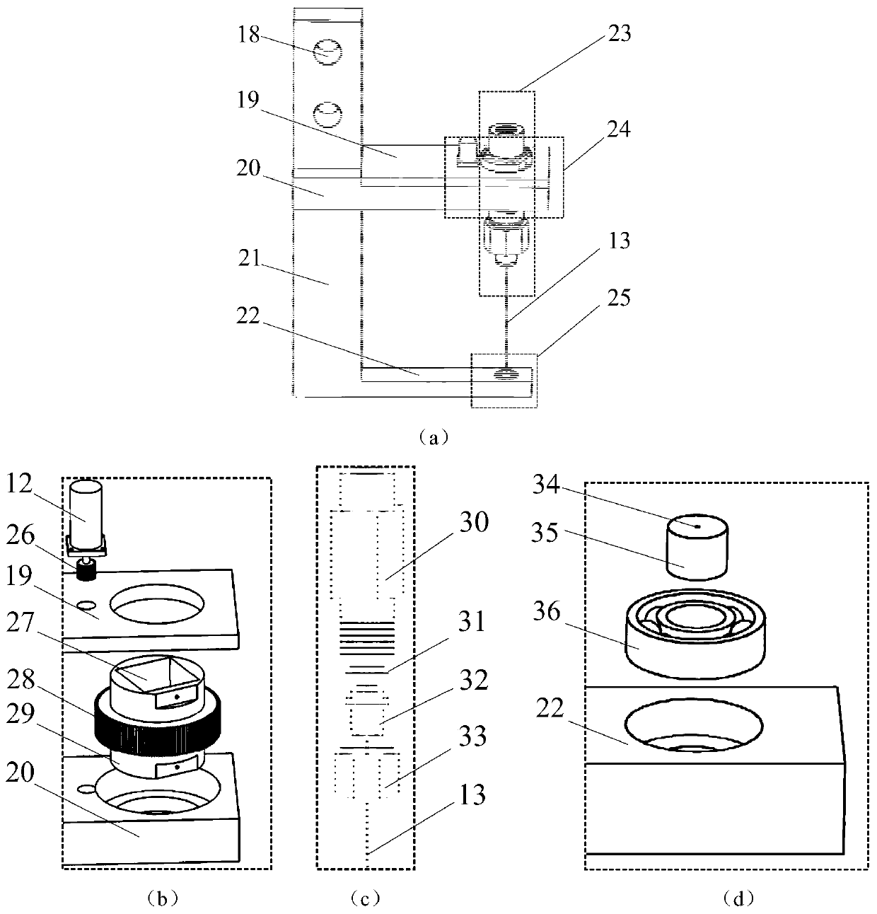 Microtube Electrode System for Electrolytic Cutting of Large Thickness Workpiece Method