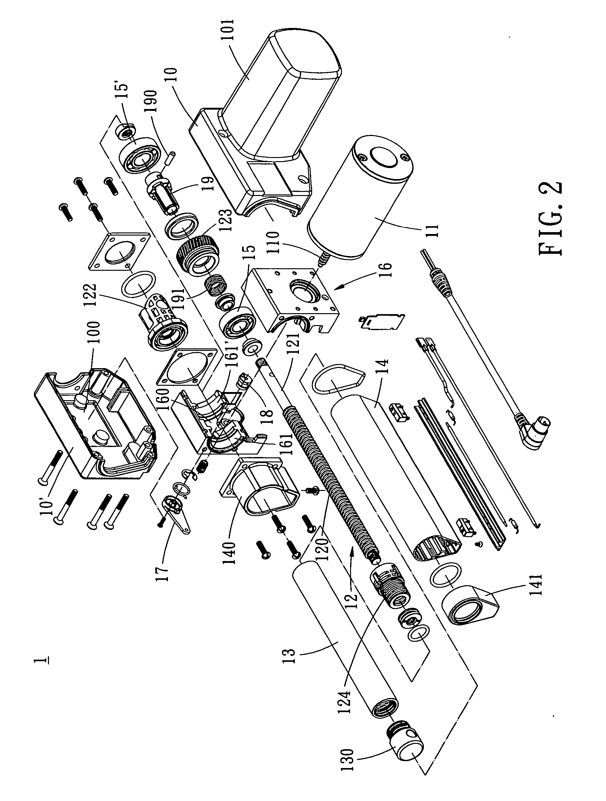 Linear actuator