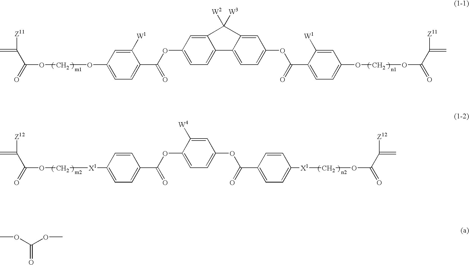 Polymerizable liquid crystal composition