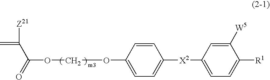 Polymerizable liquid crystal composition