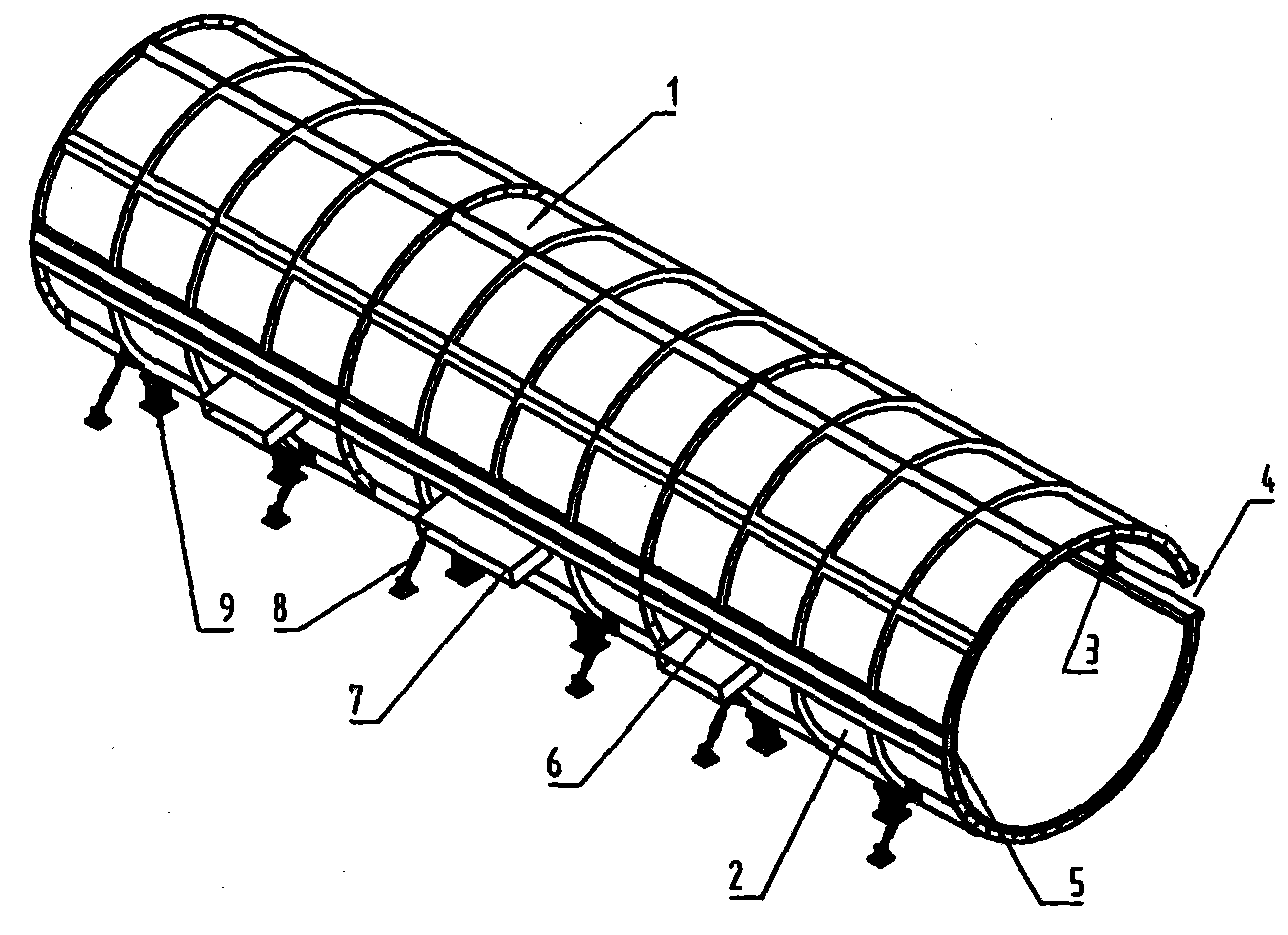 Adjustable rotary kiln heat collection system and heat energy collection method