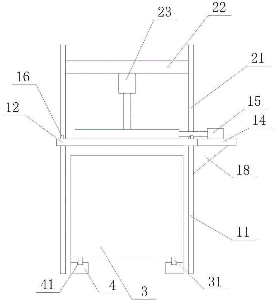 Automatic screen stirring device