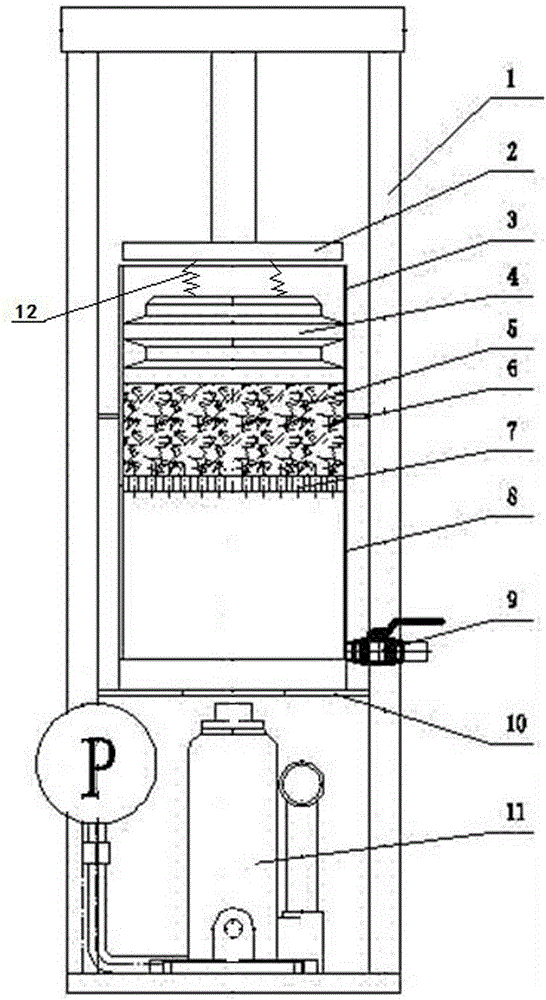 Novel juice extractor