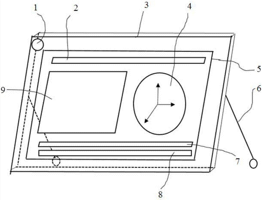 Multimedia home clock