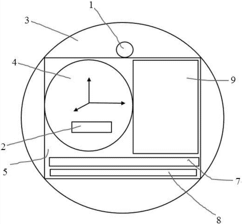 Multimedia home clock