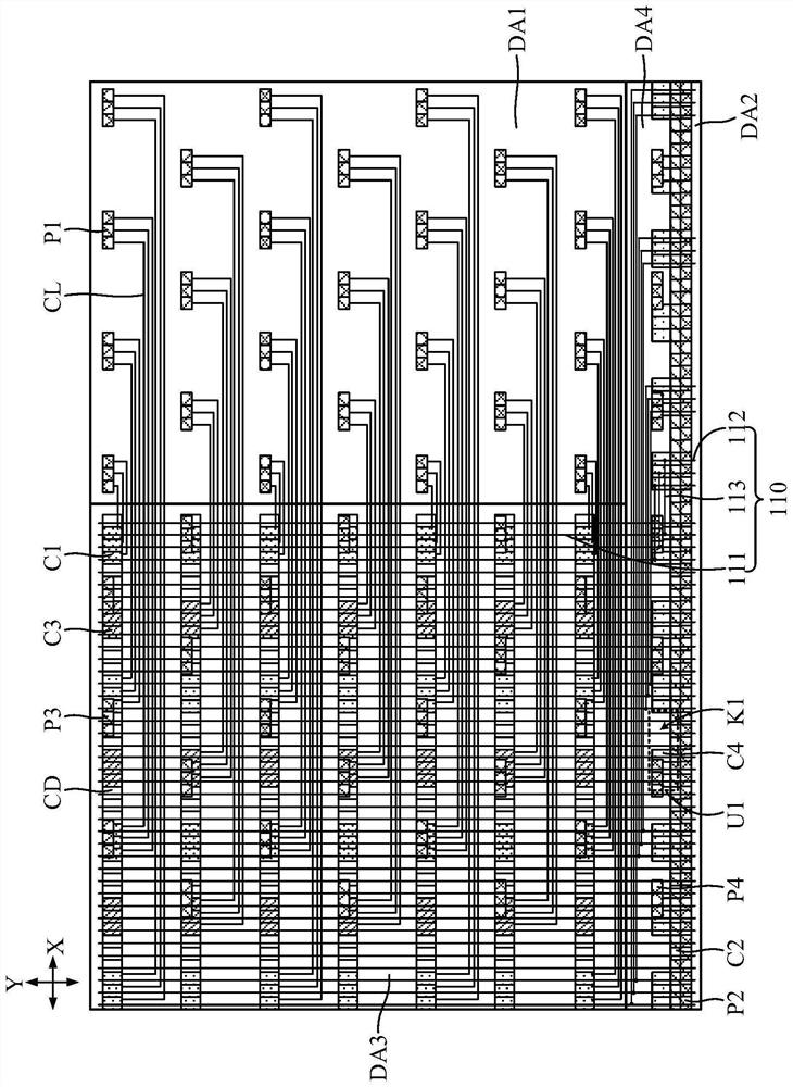 Display panel and display device