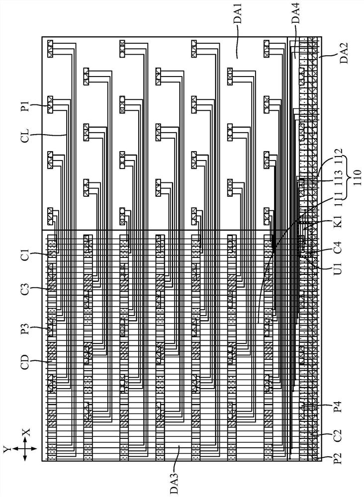 Display panel and display device