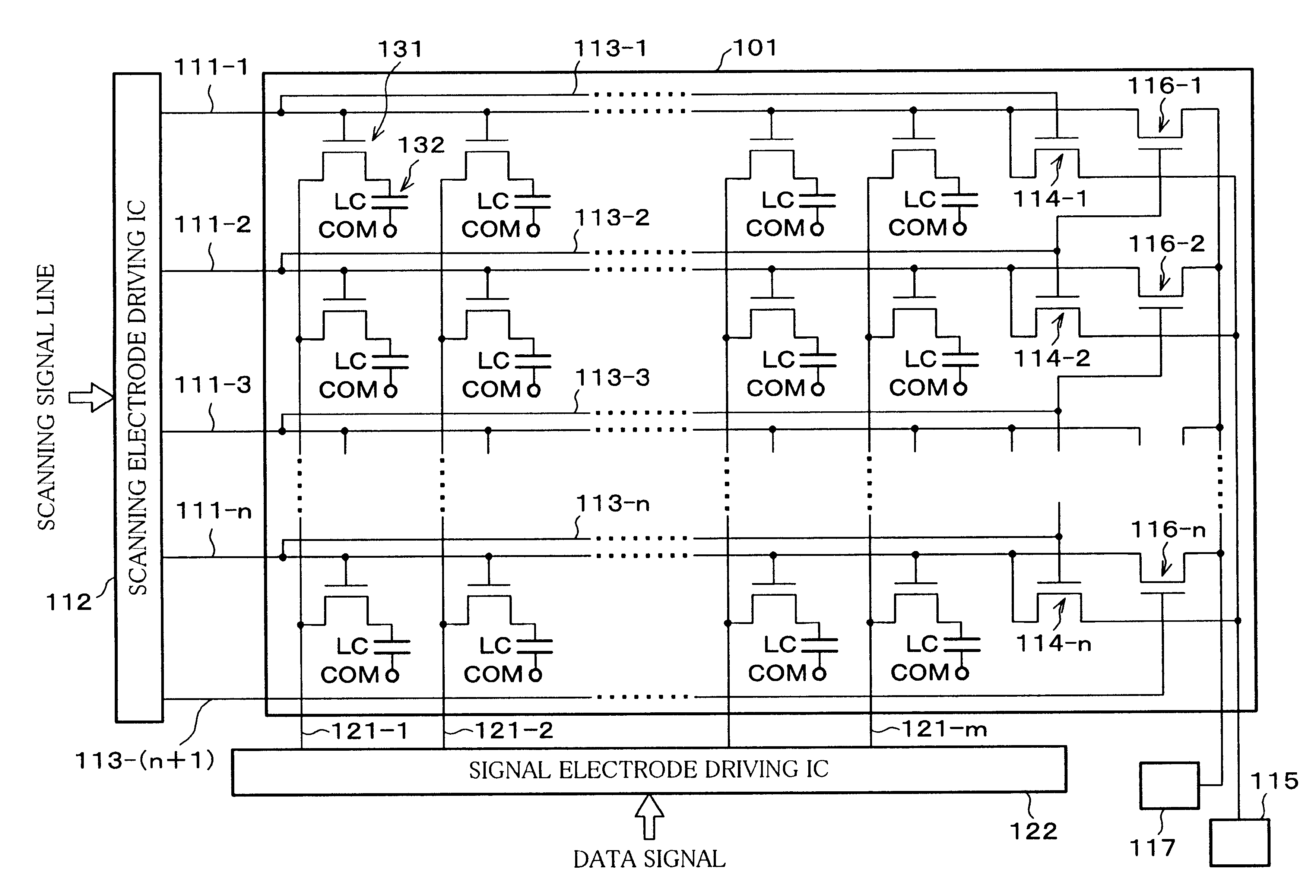 Image display device