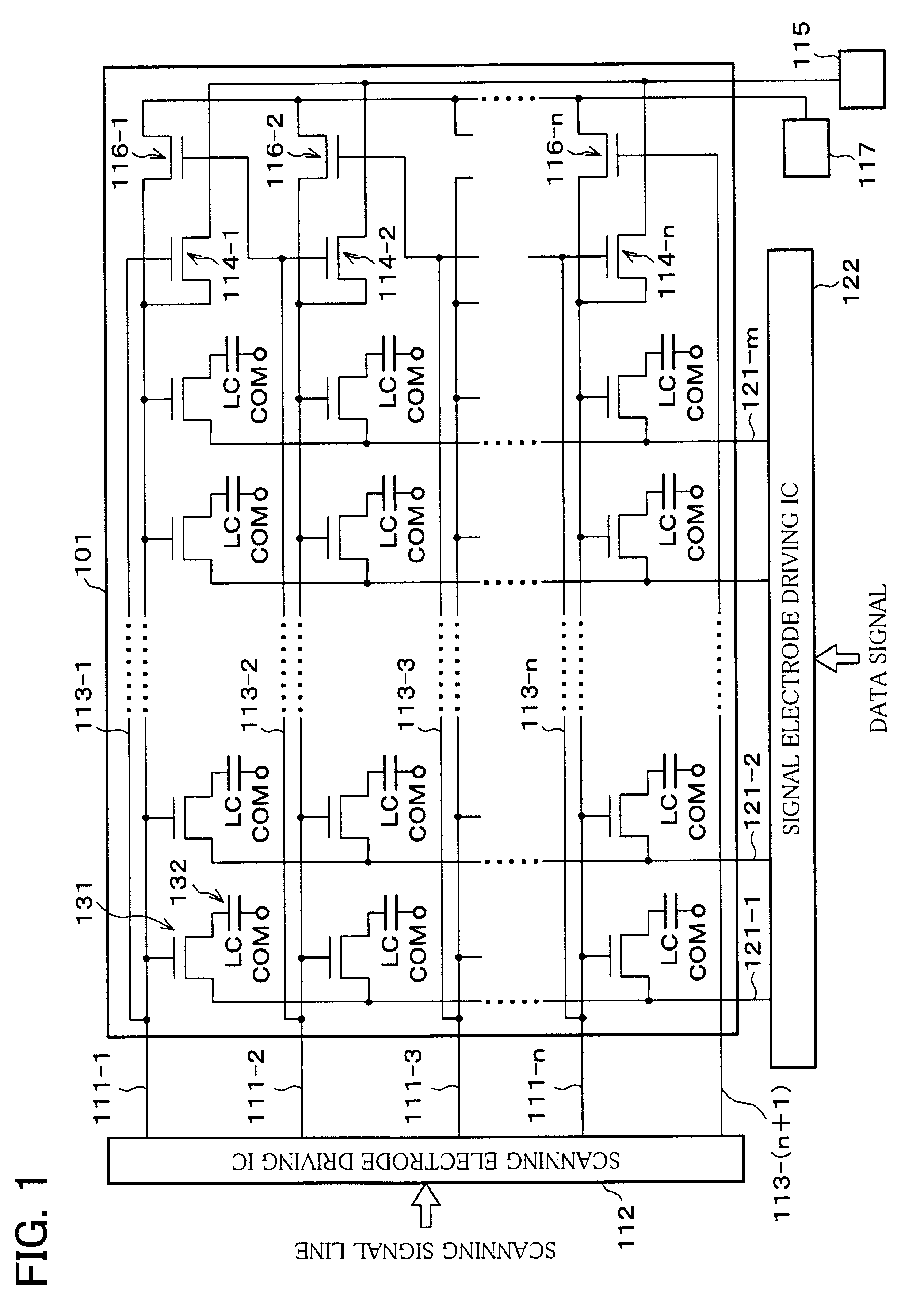 Image display device