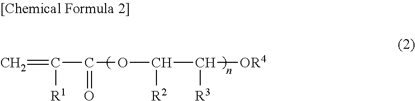 Aqueous coating composition and method for forming multilayer coating film