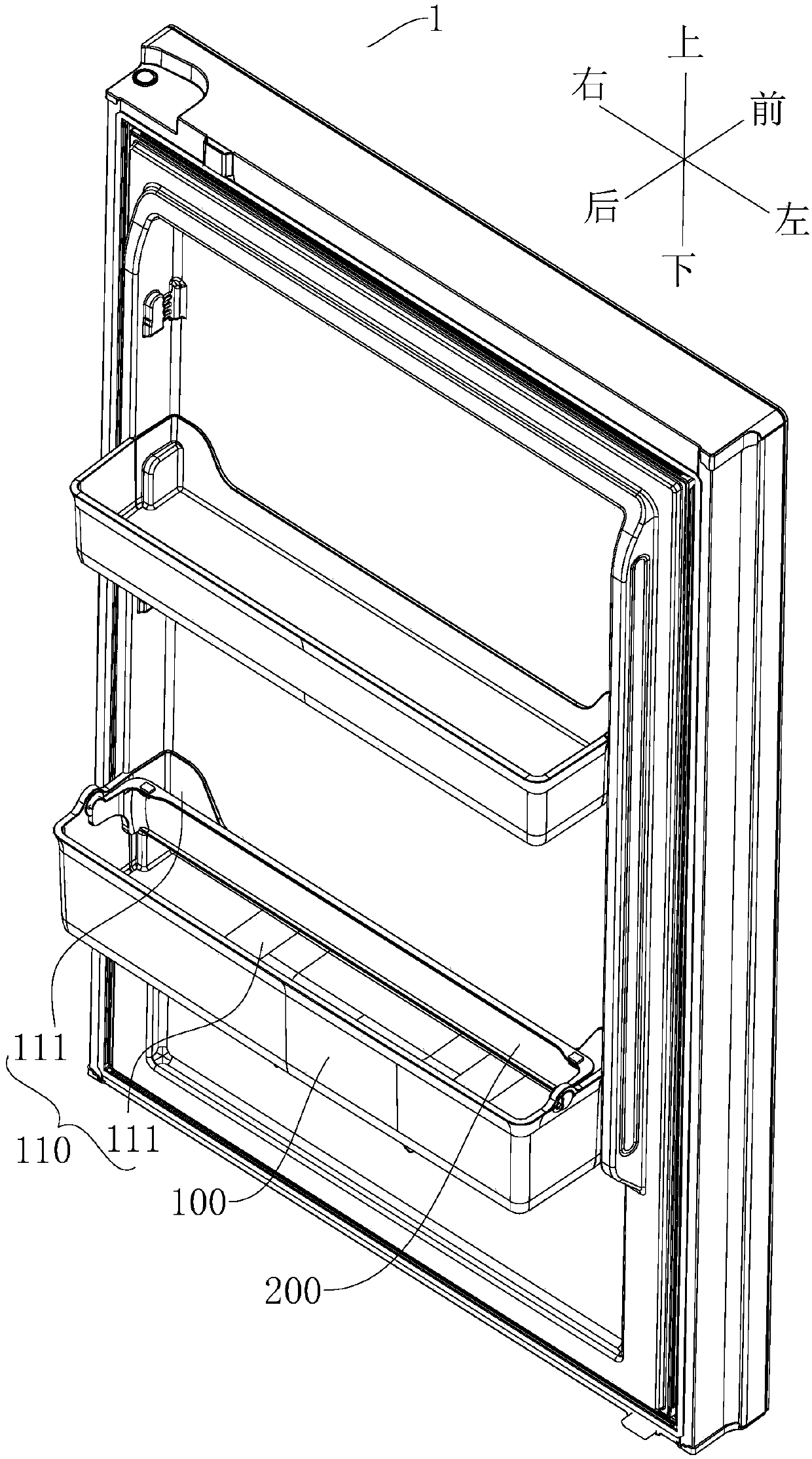 Bottle box assembly for refrigerator door body, refrigerator door body and refrigerator