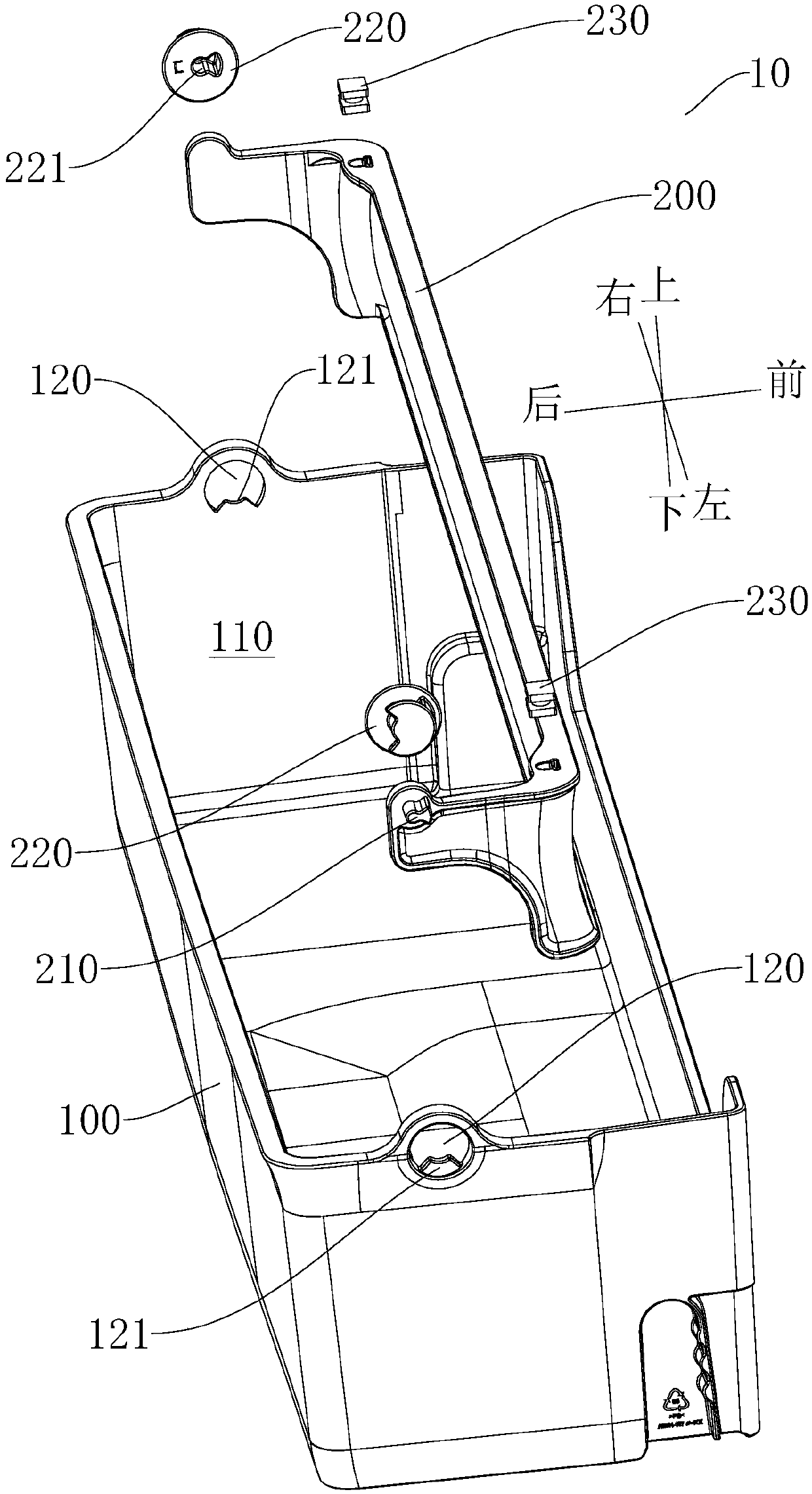 Bottle box assembly for refrigerator door body, refrigerator door body and refrigerator