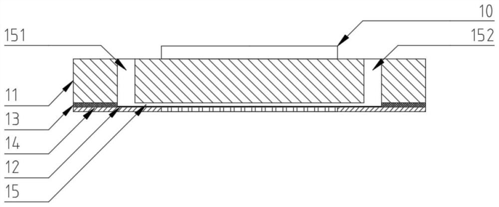 Flat plate type membrane module integrated with feed liquid heating function and application thereof in membrane distillation