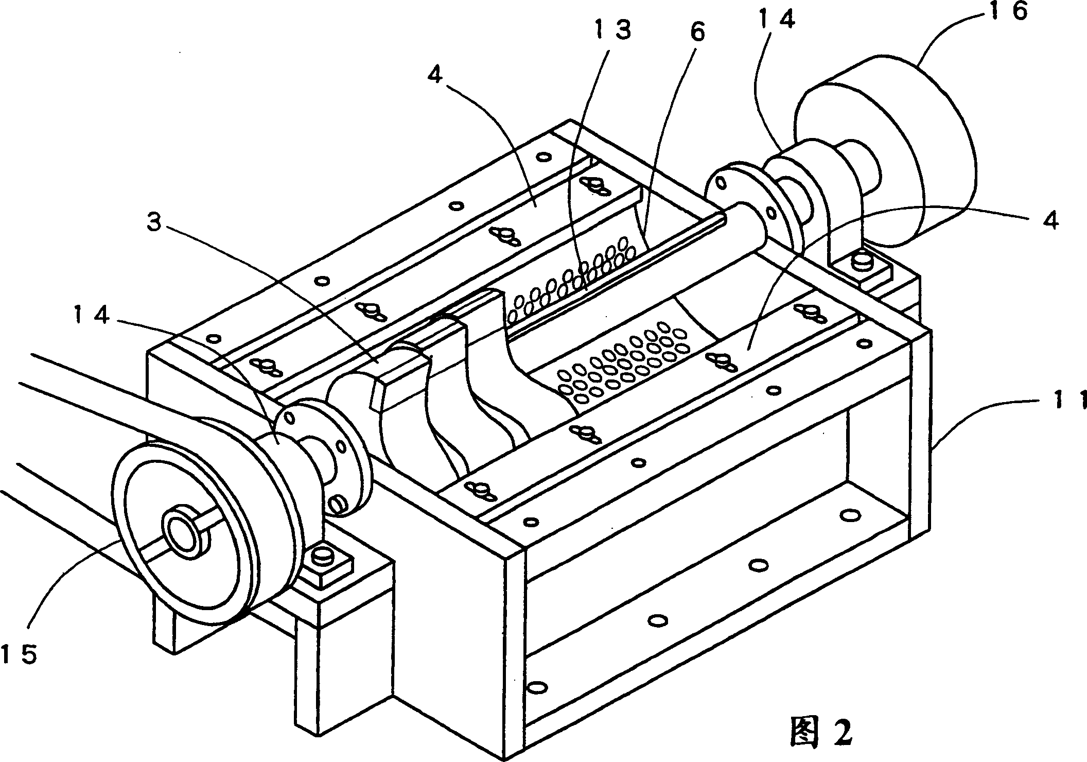 Method and device for crushing waste tyre