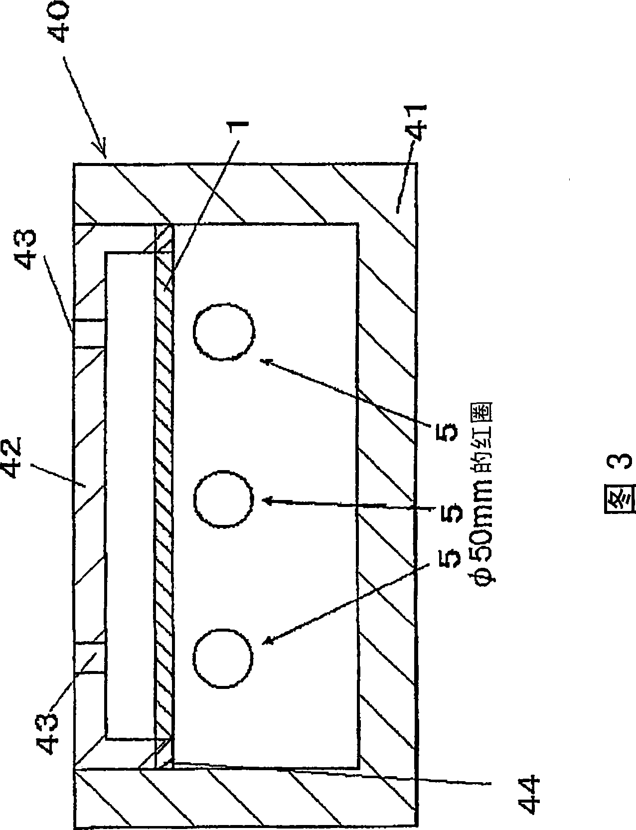 Porous member