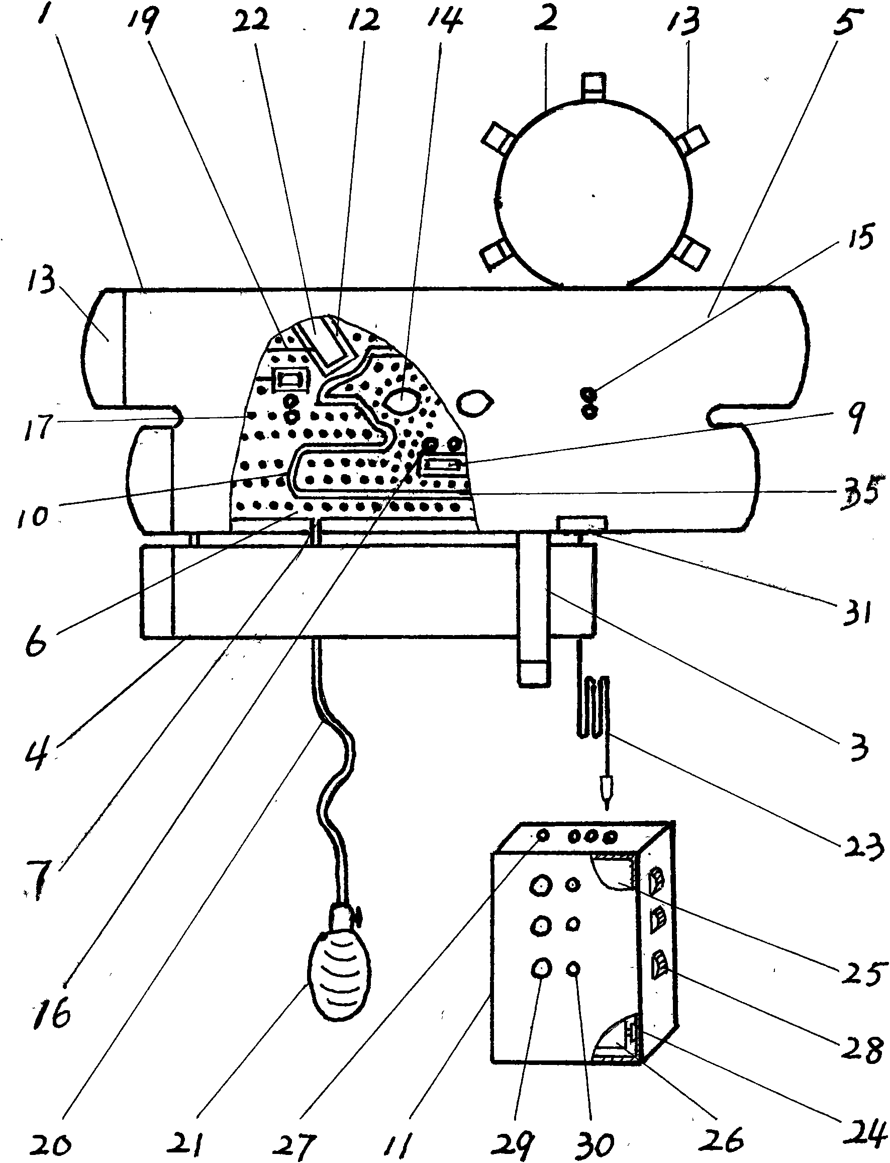 Head and neck health care rehabilitation apparatus